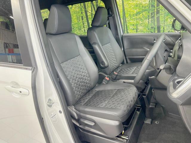 ヴォクシー S-Z 純正8型DA バックカメラ 衝突軽減 快適利便 レーダークルーズ 禁煙車 電動リア 両側電動 シートヒーター コーナーセンサー スマートキー LEDヘッド ETC オートハイビーム Bluetooth(8枚目)