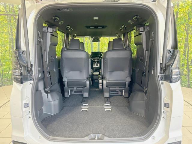 ヴォクシー S-Z 純正8型DA バックカメラ 衝突軽減 快適利便 レーダークルーズ 禁煙車 電動リア 両側電動 シートヒーター コーナーセンサー スマートキー LEDヘッド ETC オートハイビーム Bluetooth(11枚目)