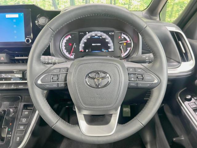 ヴォクシー S-Z 純正8型DA バックカメラ 衝突軽減 快適利便 レーダークルーズ 禁煙車 電動リア 両側電動 シートヒーター コーナーセンサー スマートキー LEDヘッド ETC オートハイビーム Bluetooth(12枚目)