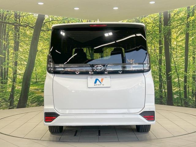 ヴォクシー S-Z 純正8型DA バックカメラ 衝突軽減 快適利便 レーダークルーズ 禁煙車 電動リア 両側電動 シートヒーター コーナーセンサー スマートキー LEDヘッド ETC オートハイビーム Bluetooth(16枚目)