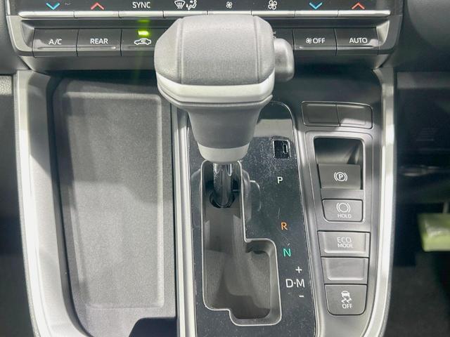 ヴォクシー S-Z 純正8型DA バックカメラ 衝突軽減 快適利便 レーダークルーズ 禁煙車 電動リア 両側電動 シートヒーター コーナーセンサー スマートキー LEDヘッド ETC オートハイビーム Bluetooth(24枚目)