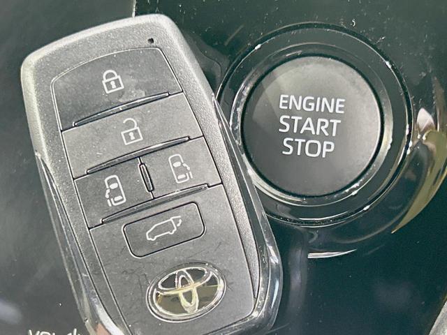 ヴォクシー S-Z 純正8型DA バックカメラ 衝突軽減 快適利便 レーダークルーズ 禁煙車 電動リア 両側電動 シートヒーター コーナーセンサー スマートキー LEDヘッド ETC オートハイビーム Bluetooth(25枚目)