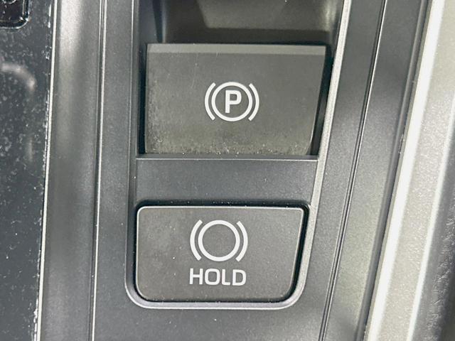 ヴォクシー S-Z 純正8型DA バックカメラ 衝突軽減 快適利便 レーダークルーズ 禁煙車 電動リア 両側電動 シートヒーター コーナーセンサー スマートキー LEDヘッド ETC オートハイビーム Bluetooth(27枚目)