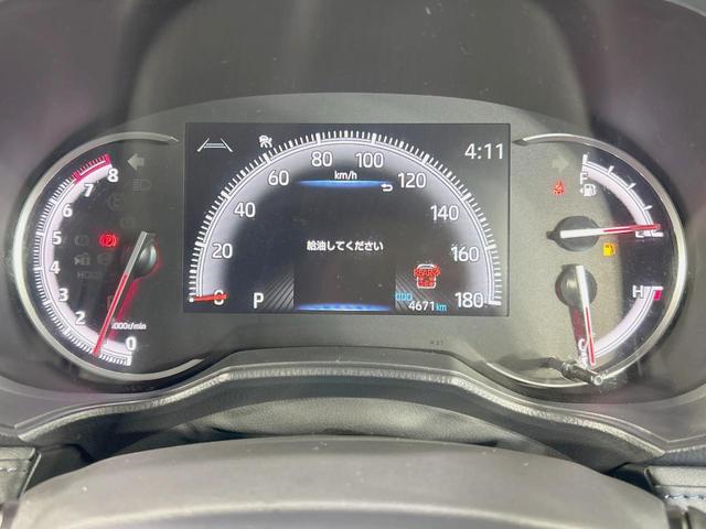 ヴォクシー S-Z 純正8型DA バックカメラ 衝突軽減 快適利便 レーダークルーズ 禁煙車 電動リア 両側電動 シートヒーター コーナーセンサー スマートキー LEDヘッド ETC オートハイビーム Bluetooth(31枚目)