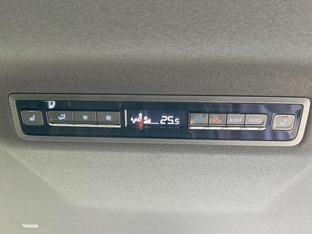 ヴォクシー S-Z 純正8型DA バックカメラ 衝突軽減 快適利便 レーダークルーズ 禁煙車 電動リア 両側電動 シートヒーター コーナーセンサー スマートキー LEDヘッド ETC オートハイビーム Bluetooth(33枚目)