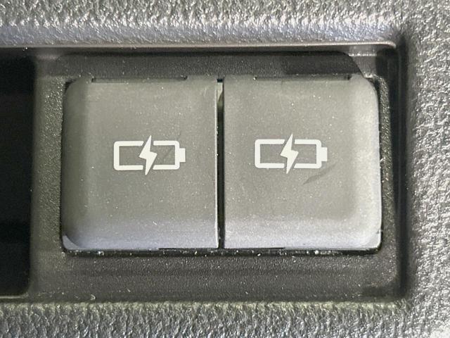 ヴォクシー S-Z 純正8型DA バックカメラ 衝突軽減 快適利便 レーダークルーズ 禁煙車 電動リア 両側電動 シートヒーター コーナーセンサー スマートキー LEDヘッド ETC オートハイビーム Bluetooth(35枚目)