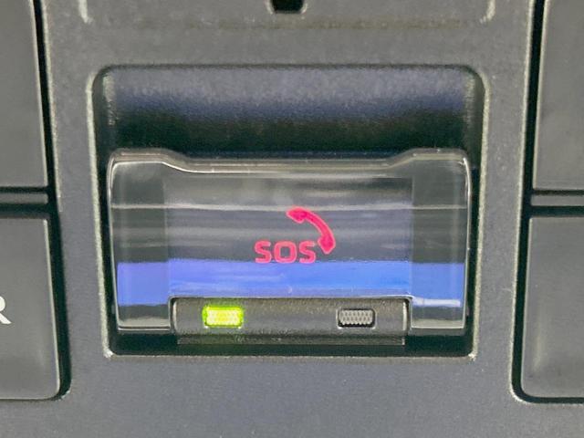 ヴォクシー S-Z 純正8型DA バックカメラ 衝突軽減 快適利便 レーダークルーズ 禁煙車 電動リア 両側電動 シートヒーター コーナーセンサー スマートキー LEDヘッド ETC オートハイビーム Bluetooth(37枚目)