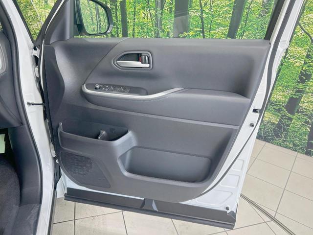 ヴォクシー S-Z 純正8型DA バックカメラ 衝突軽減 快適利便 レーダークルーズ 禁煙車 電動リア 両側電動 シートヒーター コーナーセンサー スマートキー LEDヘッド ETC オートハイビーム Bluetooth(45枚目)