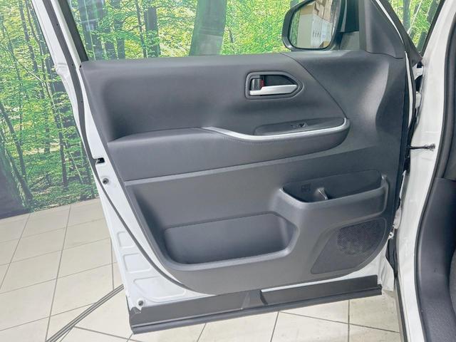 ヴォクシー S-Z 純正8型DA バックカメラ 衝突軽減 快適利便 レーダークルーズ 禁煙車 電動リア 両側電動 シートヒーター コーナーセンサー スマートキー LEDヘッド ETC オートハイビーム Bluetooth(46枚目)