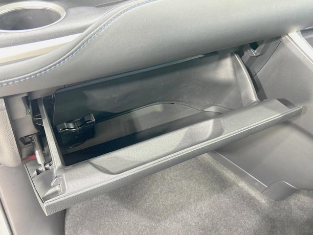 ヴォクシー S-Z 純正8型DA バックカメラ 衝突軽減 快適利便 レーダークルーズ 禁煙車 電動リア 両側電動 シートヒーター コーナーセンサー スマートキー LEDヘッド ETC オートハイビーム Bluetooth(53枚目)