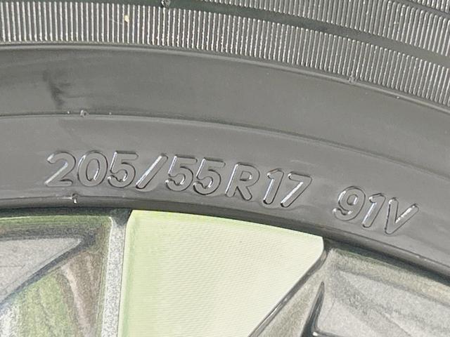 ヴォクシー S-Z 純正8型DA バックカメラ 衝突軽減 快適利便 レーダークルーズ 禁煙車 電動リア 両側電動 シートヒーター コーナーセンサー スマートキー LEDヘッド ETC オートハイビーム Bluetooth(60枚目)