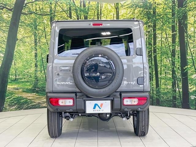 安心の最長１０年・走行無制限保証（有償）をご用意。保証内容も充実はもちろん、無料点検＆オイル交換や、年中無休の全国・２４時間ロードサービスも付帯されておりますのでご安心下さい。