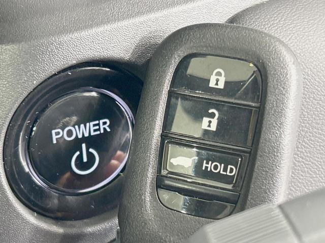ヴェゼル e:HEV Z 純正9型ナビ 全周囲カメラ 禁煙車 ホンダセンシング アダプティブクルーズ 電動リアゲート ブラインドスポットモニター ハーフレザー シート/ハンドルヒーター 置くだけ充電 スマートキー ETC2.0(28枚目)