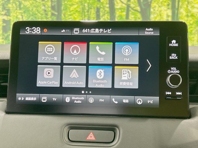 ヴェゼル e:HEV Z 純正9型ナビ 全周囲カメラ 禁煙車 ホンダセンシング アダプティブクルーズ 電動リアゲート ブラインドスポットモニター ハーフレザー シート/ハンドルヒーター 置くだけ充電 スマートキー ETC2.0(31枚目)