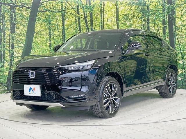 ヴェゼル e:HEV Z 純正9型ナビ 全周囲カメラ 禁煙車 ホンダセンシング アダプティブクルーズ 電動リアゲート ブラインドスポットモニター ハーフレザー シート/ハンドルヒーター 置くだけ充電 スマートキー ETC2.0(47枚目)