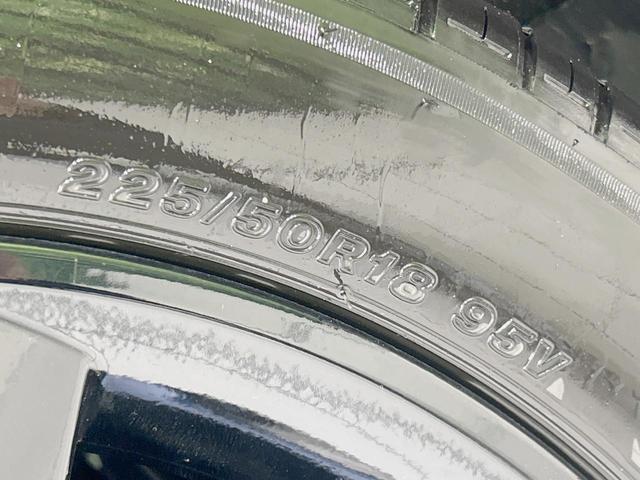 ヴェゼル e:HEV Z 純正9型ナビ 全周囲カメラ 禁煙車 ホンダセンシング アダプティブクルーズ 電動リアゲート ブラインドスポットモニター ハーフレザー シート/ハンドルヒーター 置くだけ充電 スマートキー ETC2.0(55枚目)