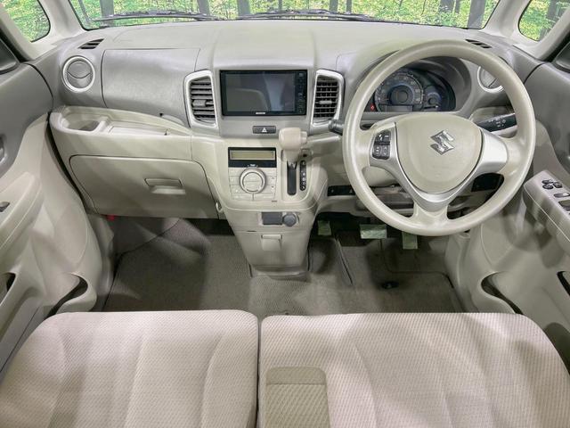 グループ総在庫数約３０，０００台！！全国の系列店からメーカー・車種問わずご紹介出来るので、あなたにピッタリのお車が見つかるはずです♪まずはお問い合わせ下さい☆