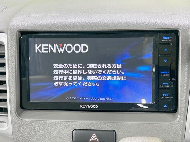 【ナビゲーション】使いやすいナビで目的地までしっかり案内してくれます。各種オーディオ再生機能も充実しており、お車の運転がさらに楽しくなります！！