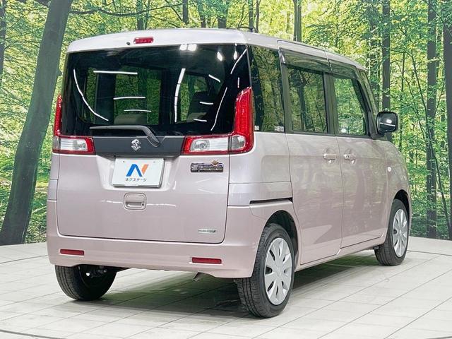 頭金・ボーナス払い不要＆最長１０年間の設定が可能なオートローンをご用意しております！無理のない支払いプランにて購入が可能です♪