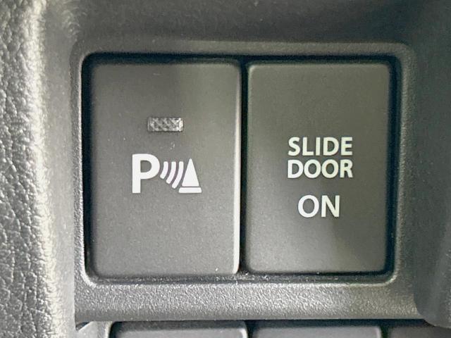 スペーシアカスタム ハイブリッドXSターボ 純正8型ナビ 全周囲カメラ 両側電動ドア 禁煙車 衝突軽減装置 クルーズコントロール LEDヘッド シートヒーター ハーフレザー ターボ フルセグ Bluetooth ETC オートライト/エアコン(27枚目)