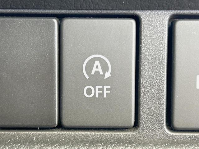 スペーシアカスタム ハイブリッドXSターボ 純正8型ナビ 全周囲カメラ 両側電動ドア 禁煙車 衝突軽減装置 クルーズコントロール LEDヘッド シートヒーター ハーフレザー ターボ フルセグ Bluetooth ETC オートライト/エアコン(29枚目)