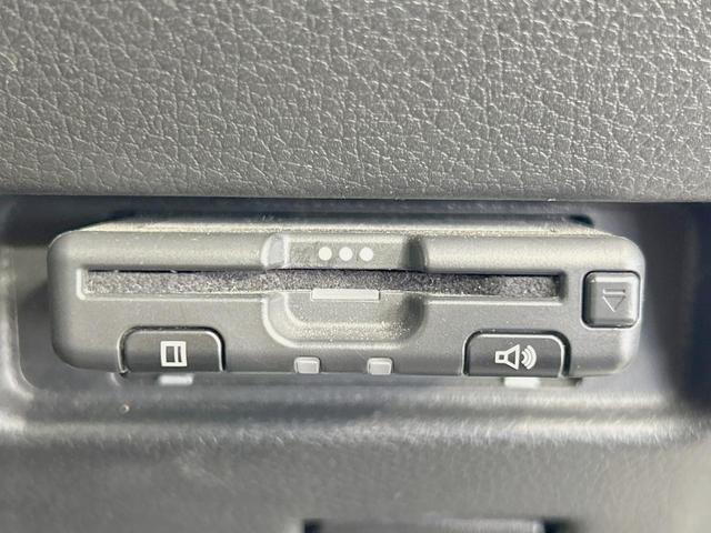 スペーシアカスタム ハイブリッドXSターボ 純正8型ナビ 全周囲カメラ 両側電動ドア 禁煙車 衝突軽減装置 クルーズコントロール LEDヘッド シートヒーター ハーフレザー ターボ フルセグ Bluetooth ETC オートライト/エアコン(31枚目)