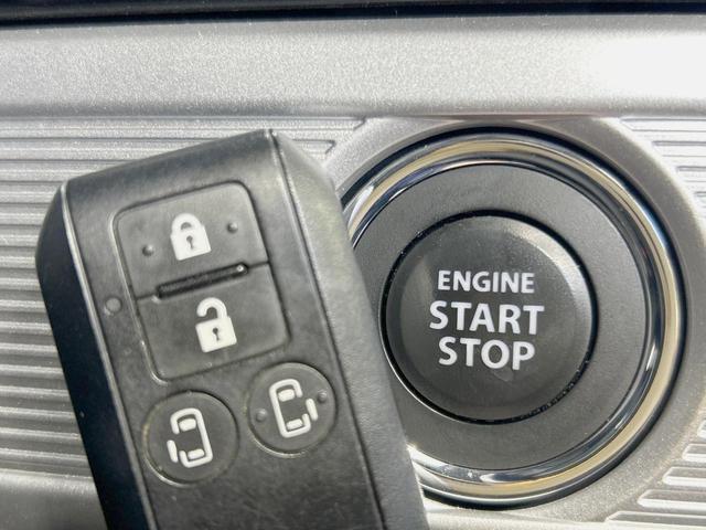 スペーシアカスタム ハイブリッドXSターボ 純正8型ナビ 全周囲カメラ 両側電動ドア 禁煙車 衝突軽減装置 クルーズコントロール LEDヘッド シートヒーター ハーフレザー ターボ フルセグ Bluetooth ETC オートライト/エアコン(32枚目)