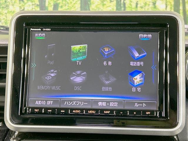 スペーシアカスタム ハイブリッドXSターボ 純正8型ナビ 全周囲カメラ 両側電動ドア 禁煙車 衝突軽減装置 クルーズコントロール LEDヘッド シートヒーター ハーフレザー ターボ フルセグ Bluetooth ETC オートライト/エアコン(33枚目)