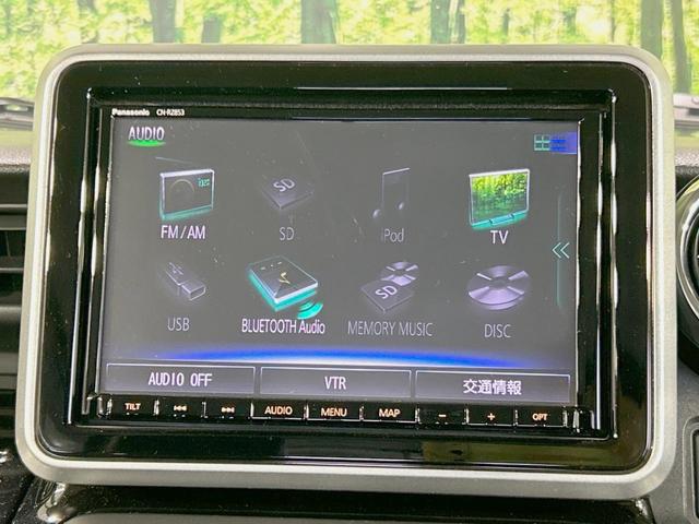 スペーシアカスタム ハイブリッドXSターボ 純正8型ナビ 全周囲カメラ 両側電動ドア 禁煙車 衝突軽減装置 クルーズコントロール LEDヘッド シートヒーター ハーフレザー ターボ フルセグ Bluetooth ETC オートライト/エアコン(34枚目)