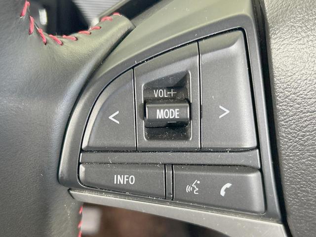 スペーシアカスタム ハイブリッドXSターボ 純正8型ナビ 全周囲カメラ 両側電動ドア 禁煙車 衝突軽減装置 クルーズコントロール LEDヘッド シートヒーター ハーフレザー ターボ フルセグ Bluetooth ETC オートライト/エアコン(44枚目)