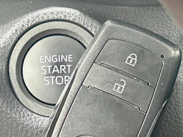 ヤリスクロス Z 純正8型ナビ 全周囲カメラ 衝突被害軽減 レーダークルーズ 禁煙車 パワーシート シートヒーター コーナーセンサー スマートキー LEDヘッド ドラレコ ETC ブラインドスポットモニター フルセグ(25枚目)