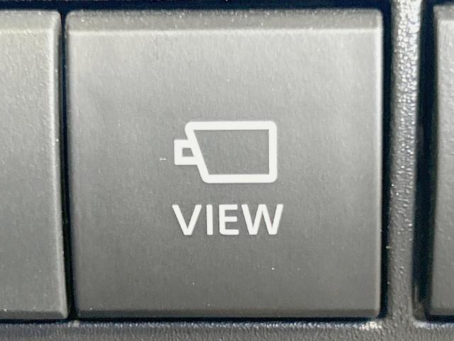 ヤリスクロス Z 純正8型ナビ 全周囲カメラ 衝突被害軽減 レーダークルーズ 禁煙車 パワーシート シートヒーター コーナーセンサー スマートキー LEDヘッド ドラレコ ETC ブラインドスポットモニター フルセグ(30枚目)