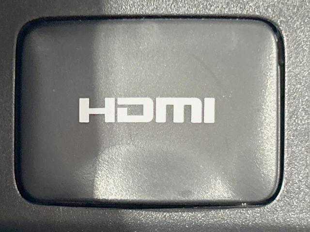 ヤリスクロス Z 純正8型ナビ 全周囲カメラ 衝突被害軽減 レーダークルーズ 禁煙車 パワーシート シートヒーター コーナーセンサー スマートキー LEDヘッド ドラレコ ETC ブラインドスポットモニター フルセグ(32枚目)