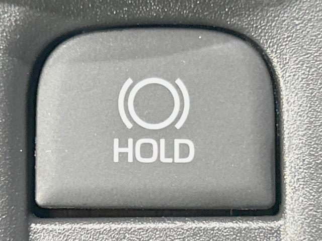 ヤリスクロス Z 純正8型ナビ 全周囲カメラ 衝突被害軽減 レーダークルーズ 禁煙車 パワーシート シートヒーター コーナーセンサー スマートキー LEDヘッド ドラレコ ETC ブラインドスポットモニター フルセグ(33枚目)