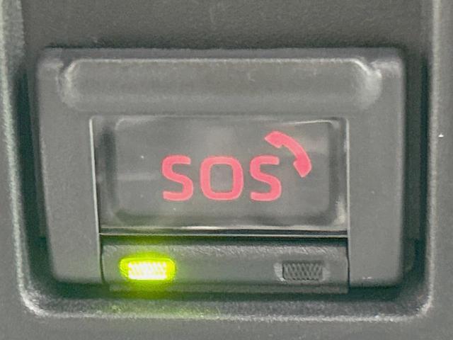 ヤリスクロス Z 純正8型ナビ 全周囲カメラ 衝突被害軽減 レーダークルーズ 禁煙車 パワーシート シートヒーター コーナーセンサー スマートキー LEDヘッド ドラレコ ETC ブラインドスポットモニター フルセグ(36枚目)