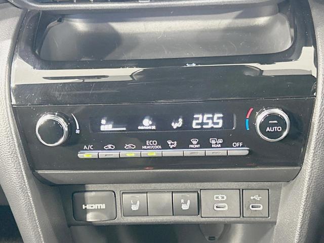 ヤリスクロス Z 純正8型ナビ 全周囲カメラ 衝突被害軽減 レーダークルーズ 禁煙車 パワーシート シートヒーター コーナーセンサー スマートキー LEDヘッド ドラレコ ETC ブラインドスポットモニター フルセグ(41枚目)