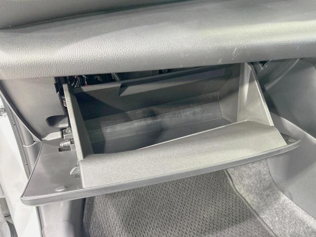 ヤリスクロス Z 純正8型ナビ 全周囲カメラ 衝突被害軽減 レーダークルーズ 禁煙車 パワーシート シートヒーター コーナーセンサー スマートキー LEDヘッド ドラレコ ETC ブラインドスポットモニター フルセグ(51枚目)