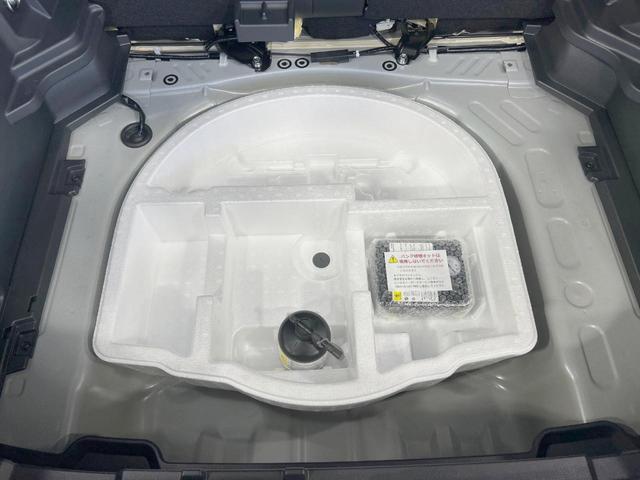 ヤリスクロス Z 純正8型ナビ 全周囲カメラ 衝突被害軽減 レーダークルーズ 禁煙車 パワーシート シートヒーター コーナーセンサー スマートキー LEDヘッド ドラレコ ETC ブラインドスポットモニター フルセグ(54枚目)