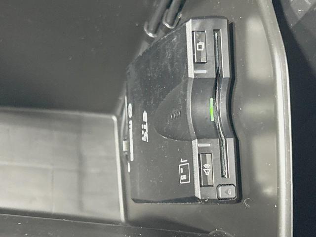 ＣＸ－８ ２５Ｓ　プロアクティブ　７人乗　マツダコネクトナビ　バックカメラ　衝突被害軽減　レーダークルーズ　禁煙車　パワーシート　シートヒーター　コーナーセンサー　ＬＥＤヘッド　ドラレコ　ＥＴＣ　ブラインドスポットモニター（7枚目）