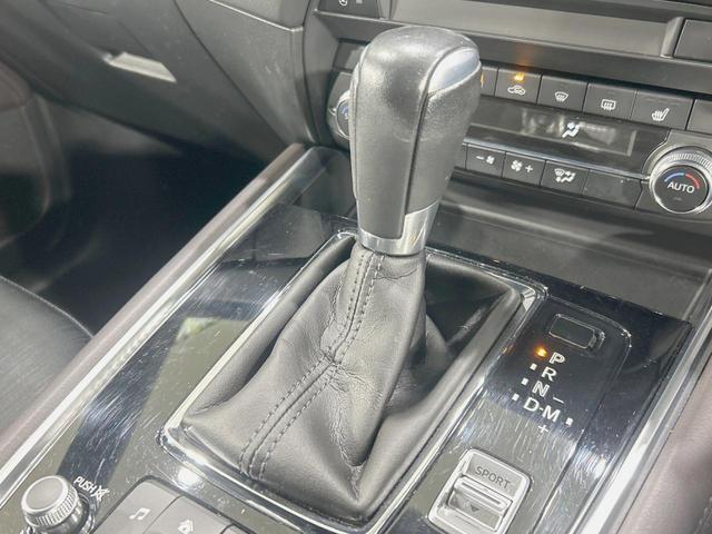 ＣＸ－８ ２５Ｓ　プロアクティブ　７人乗　マツダコネクトナビ　バックカメラ　衝突被害軽減　レーダークルーズ　禁煙車　パワーシート　シートヒーター　コーナーセンサー　ＬＥＤヘッド　ドラレコ　ＥＴＣ　ブラインドスポットモニター（24枚目）