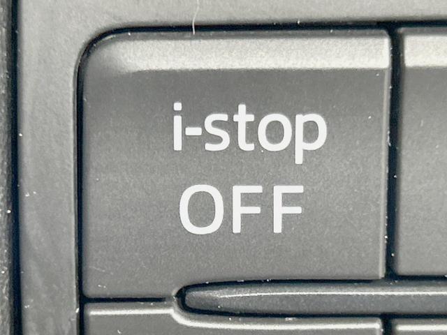 ＣＸ－８ ２５Ｓ　プロアクティブ　７人乗　マツダコネクトナビ　バックカメラ　衝突被害軽減　レーダークルーズ　禁煙車　パワーシート　シートヒーター　コーナーセンサー　ＬＥＤヘッド　ドラレコ　ＥＴＣ　ブラインドスポットモニター（29枚目）