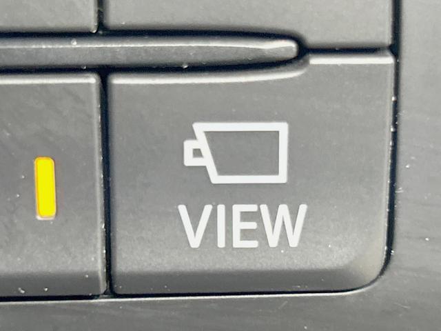 ＣＸ－８ ２５Ｓ　プロアクティブ　７人乗　マツダコネクトナビ　バックカメラ　衝突被害軽減　レーダークルーズ　禁煙車　パワーシート　シートヒーター　コーナーセンサー　ＬＥＤヘッド　ドラレコ　ＥＴＣ　ブラインドスポットモニター（32枚目）