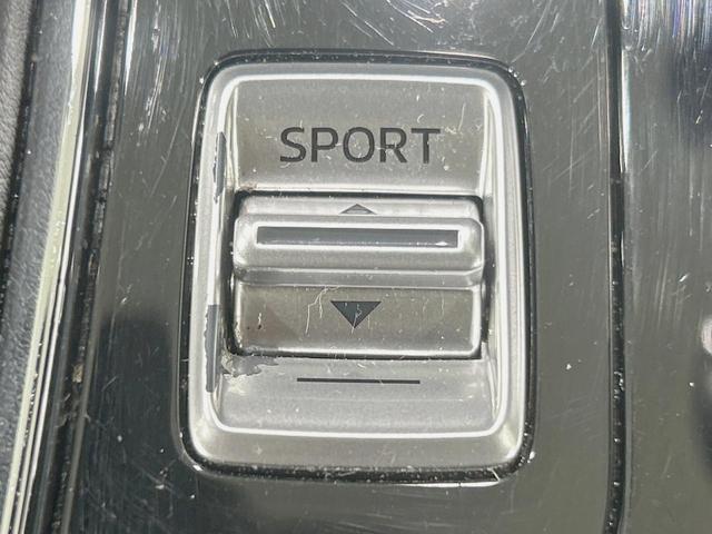 ＣＸ－８ ２５Ｓ　プロアクティブ　７人乗　マツダコネクトナビ　バックカメラ　衝突被害軽減　レーダークルーズ　禁煙車　パワーシート　シートヒーター　コーナーセンサー　ＬＥＤヘッド　ドラレコ　ＥＴＣ　ブラインドスポットモニター（34枚目）