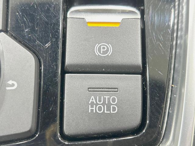 ＣＸ－８ ２５Ｓ　プロアクティブ　７人乗　マツダコネクトナビ　バックカメラ　衝突被害軽減　レーダークルーズ　禁煙車　パワーシート　シートヒーター　コーナーセンサー　ＬＥＤヘッド　ドラレコ　ＥＴＣ　ブラインドスポットモニター（35枚目）