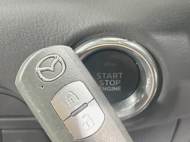 ＣＸ－８ ２５Ｓ　プロアクティブ　７人乗　マツダコネクトナビ　バックカメラ　衝突被害軽減　レーダークルーズ　禁煙車　パワーシート　シートヒーター　コーナーセンサー　ＬＥＤヘッド　ドラレコ　ＥＴＣ　ブラインドスポットモニター（42枚目）