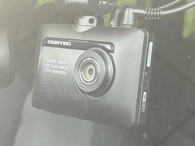 ＣＸ－８ ２５Ｓ　プロアクティブ　７人乗　マツダコネクトナビ　バックカメラ　衝突被害軽減　レーダークルーズ　禁煙車　パワーシート　シートヒーター　コーナーセンサー　ＬＥＤヘッド　ドラレコ　ＥＴＣ　ブラインドスポットモニター（65枚目）