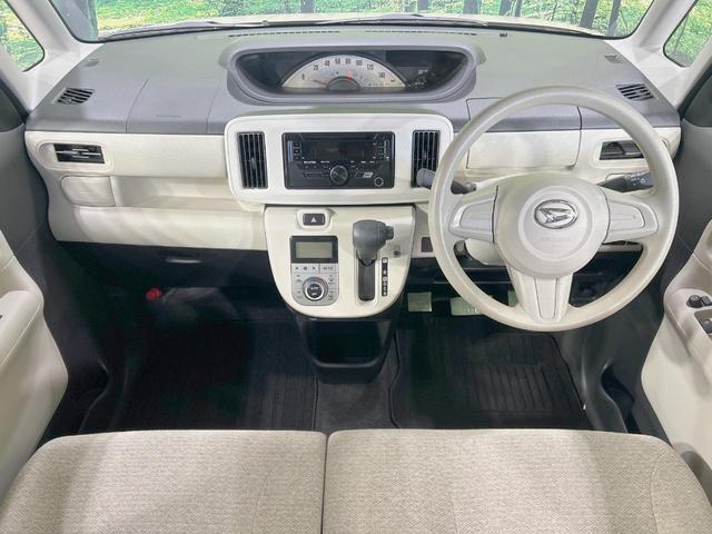 グループ総在庫数約３０，０００台！！全国の系列店からメーカー・車種問わずご紹介出来るので、あなたにピッタリのお車が見つかるはずです♪まずはお問い合わせ下さい☆