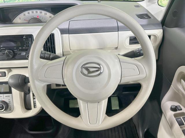 インテリアに合わせたデザインのステアリングは、運転される方のことも考え、運転しやすい形状、大きさです。是非一度、実際に触ってお確かめください。