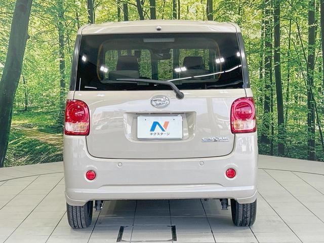 安心の最長１０年・走行無制限保証（有償）をご用意。保証内容も充実はもちろん、無料点検＆オイル交換や、年中無休の全国・２４時間ロードサービスも付帯されておりますのでご安心下さい。