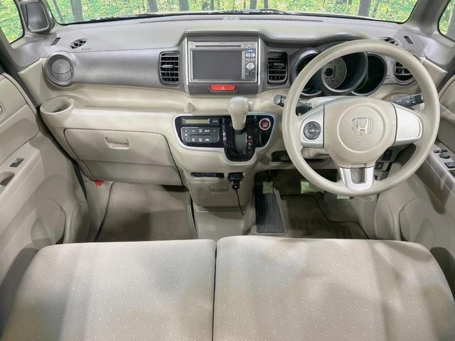 グループ総在庫数約３０，０００台！！全国の系列店からメーカー・車種問わずご紹介出来るので、あなたにピッタリのお車が見つかるはずです♪まずはお問い合わせ下さい☆